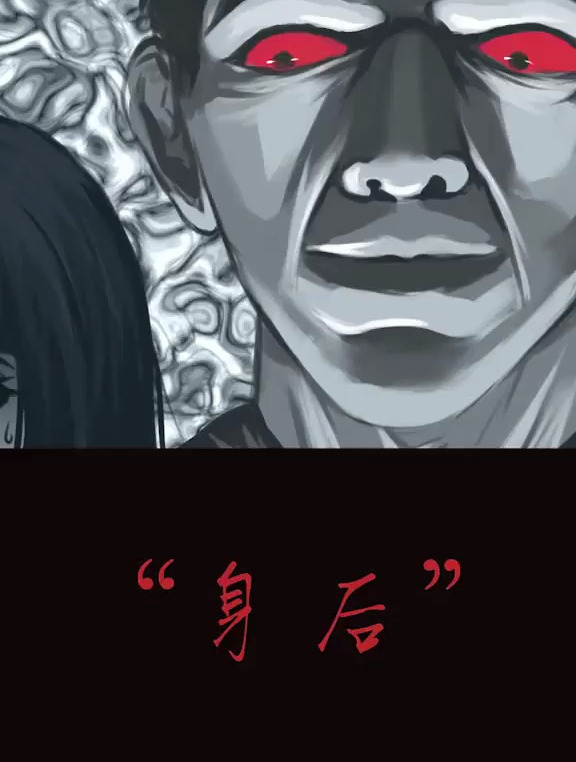 "提醒大家 走路时要记得看看身后有没有人跟踪……"-度小视