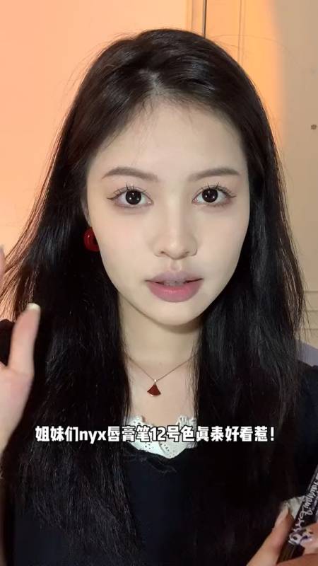 4次播放.2021-12-070辣辣的敏敏吖1粉丝  关注民间传统美食 .70.