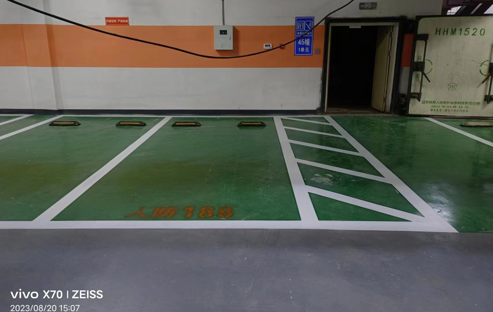 厂区热熔车位划线