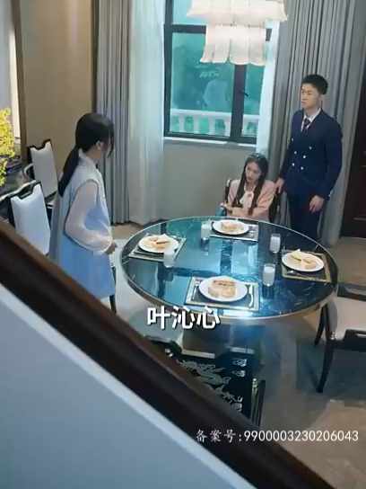 【热播短剧】丈夫的秘密 04