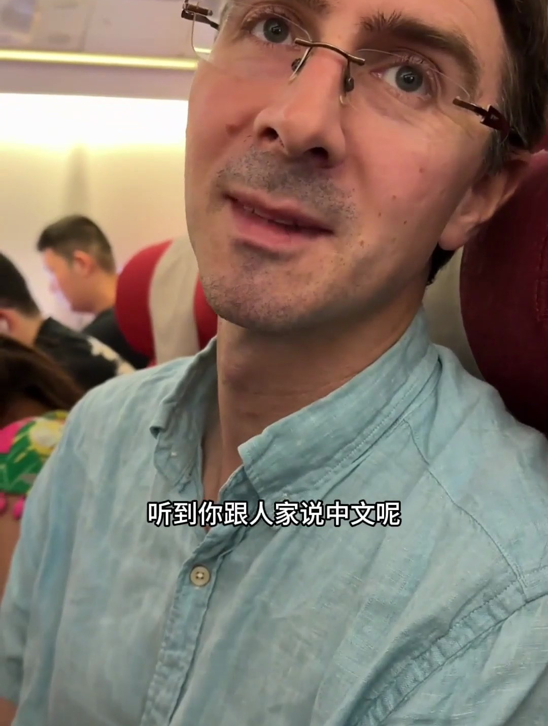 辉哥对人情世故的把握,实在令人佩服