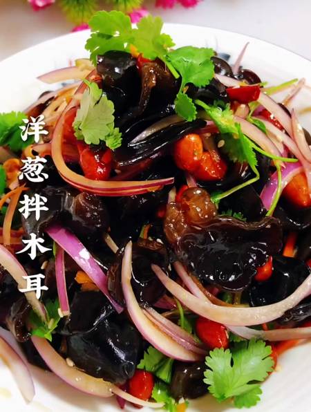 洋葱拌木耳这样做,营养丰富又好吃,家常美食,简单易学-度小视
