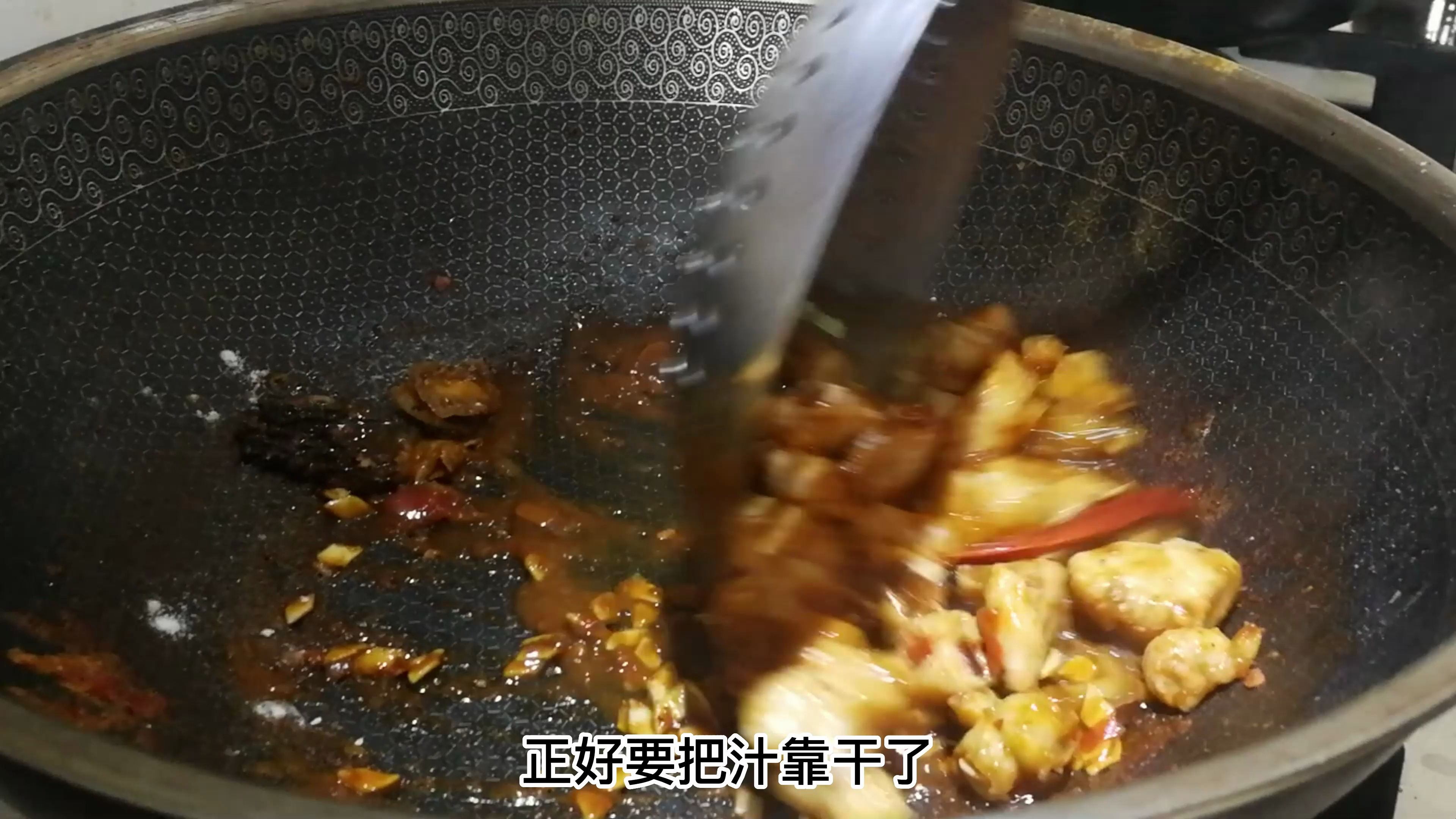 红烧鲍鱼家常做法,孩子自制美食吃不够