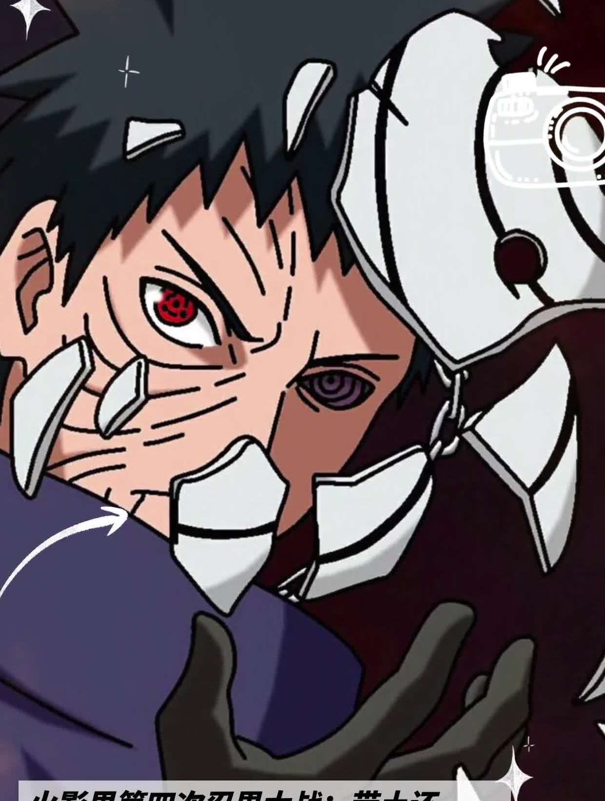 火影里第四次忍界大战:带土还准备了十万白绝