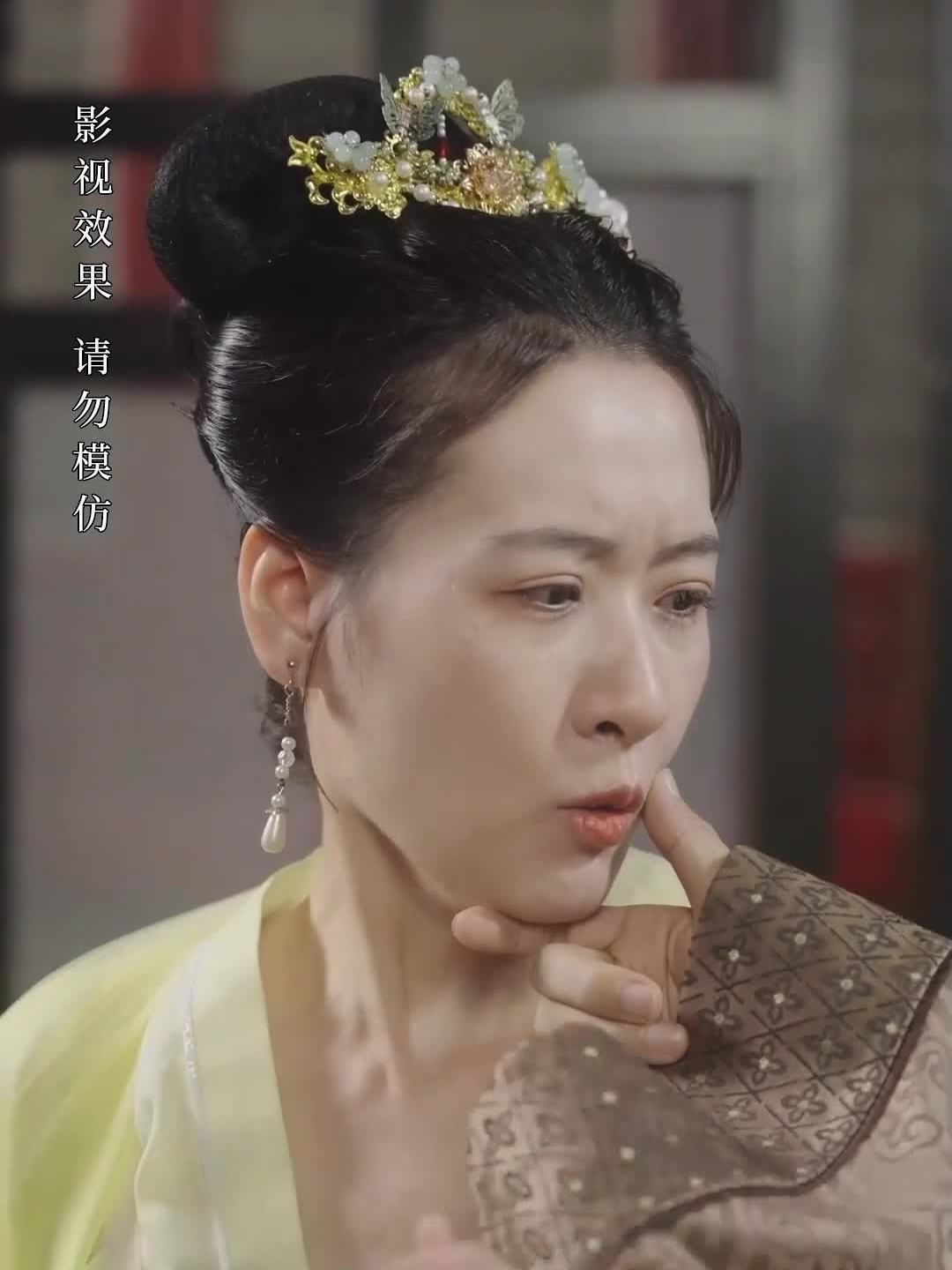郡主可以称殿下吗