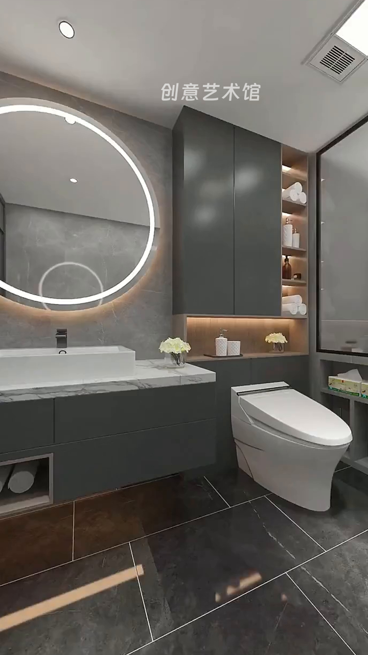 2021年的淋浴间方案(3)!