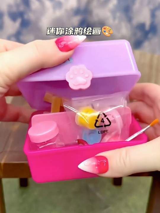 迷你涂鸦绘画板