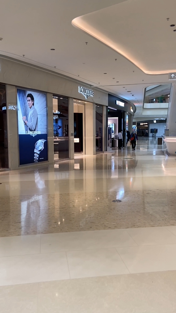 沈阳长白万象汇的5月7号11点