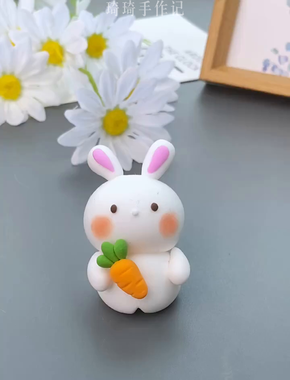 手把手教你捏超萌小白兔,粘土diy超简单!