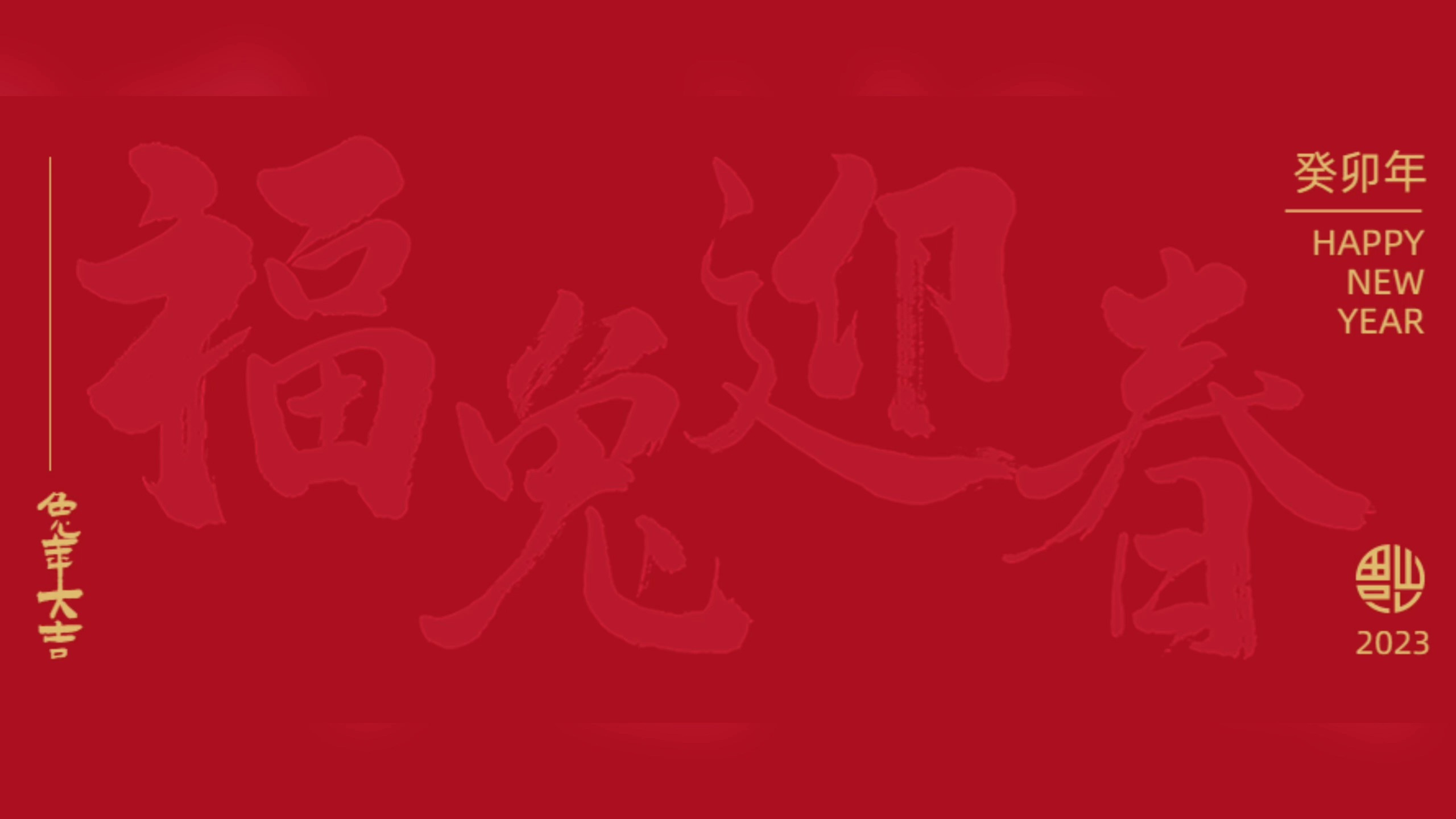 「兰州牛肉面加盟」舌尖尖2022年终回顾 感恩有您一路同行