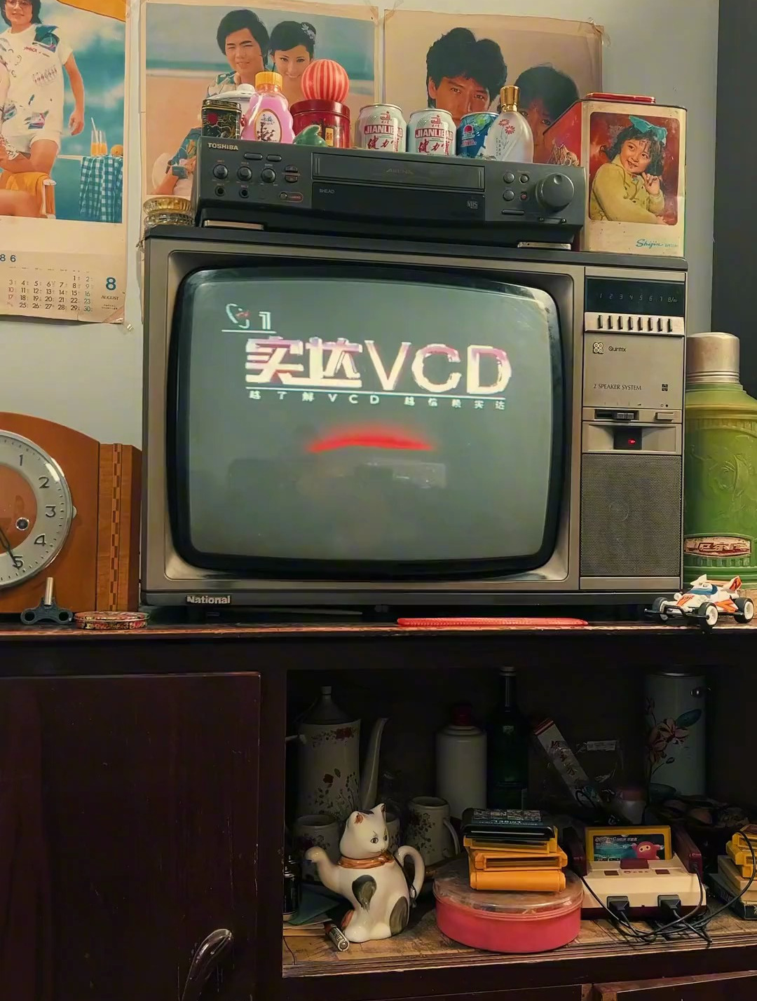 vcd,dvd广告集锦,1997年到2000年是vcd和dvd风靡全国