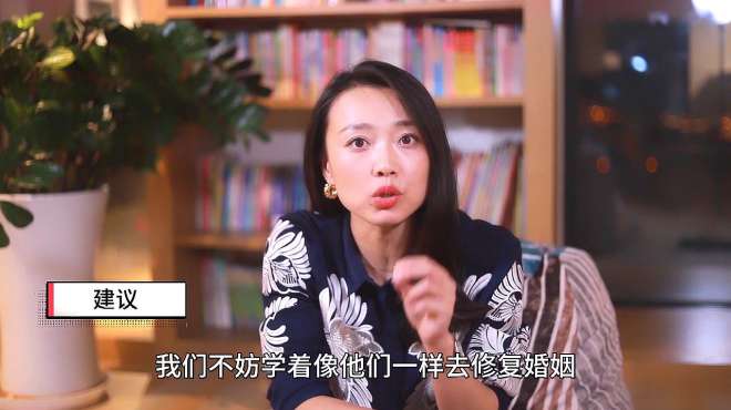 [图]夫妻离婚后，在什么情况下才能复婚？需要具备这“3个” 条件