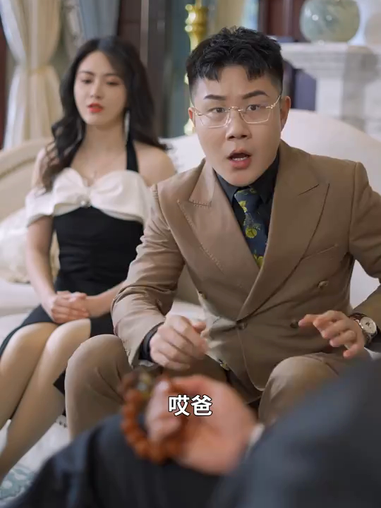 我继承了一万亿视频