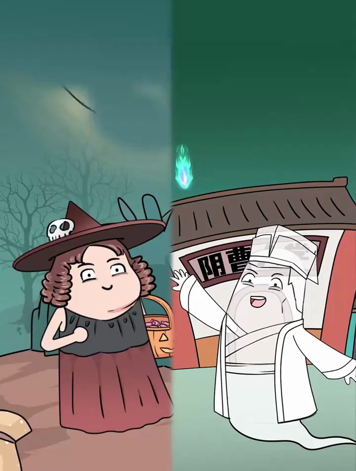 东方阿飘和西方鬼怪谁更可怕