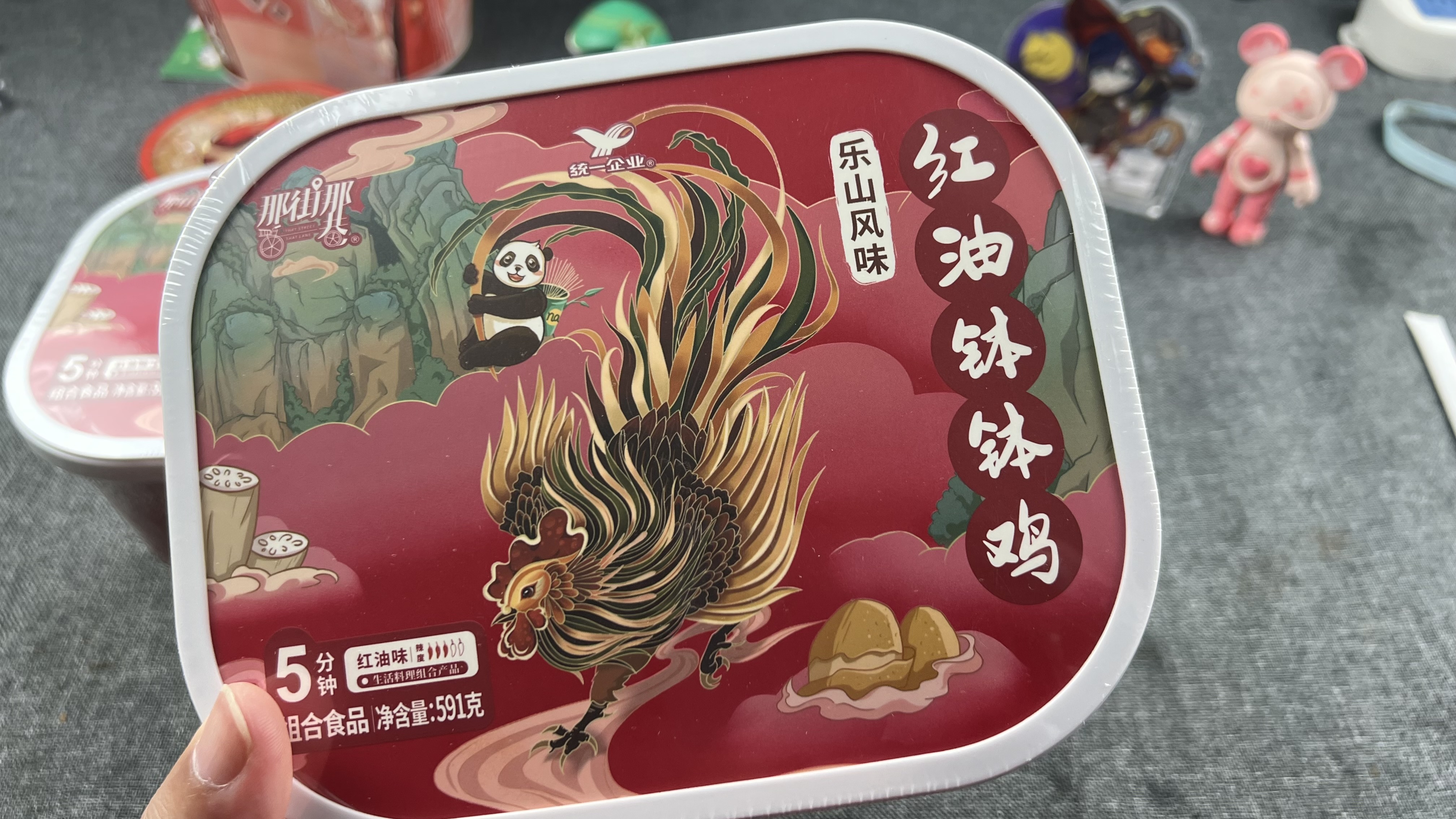 只要15元一盒的统一钵钵鸡真的好吃吗?