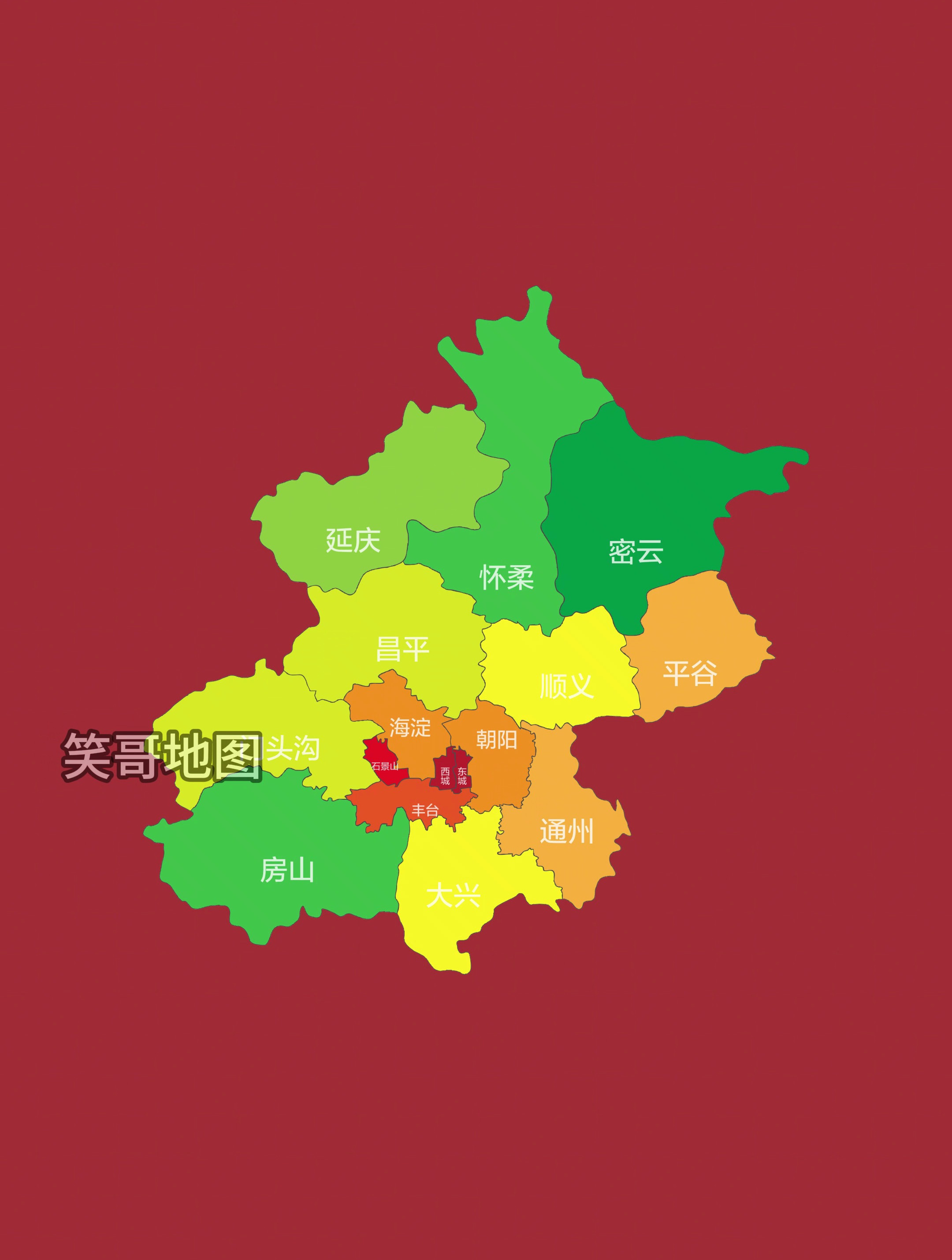 北京区域排名图片