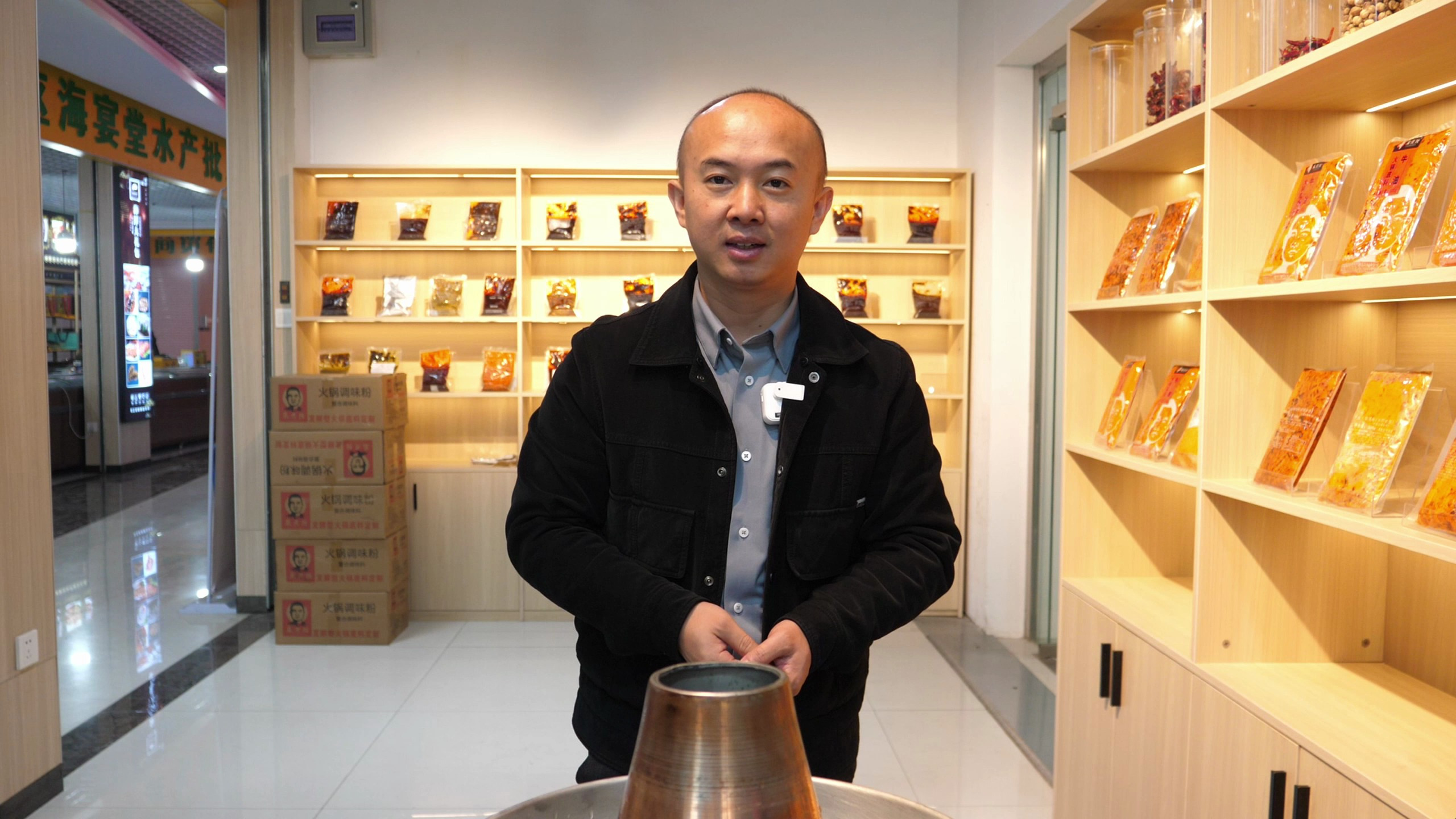 今天调一款有灵魂的麻辣味铜锅涮肉底料