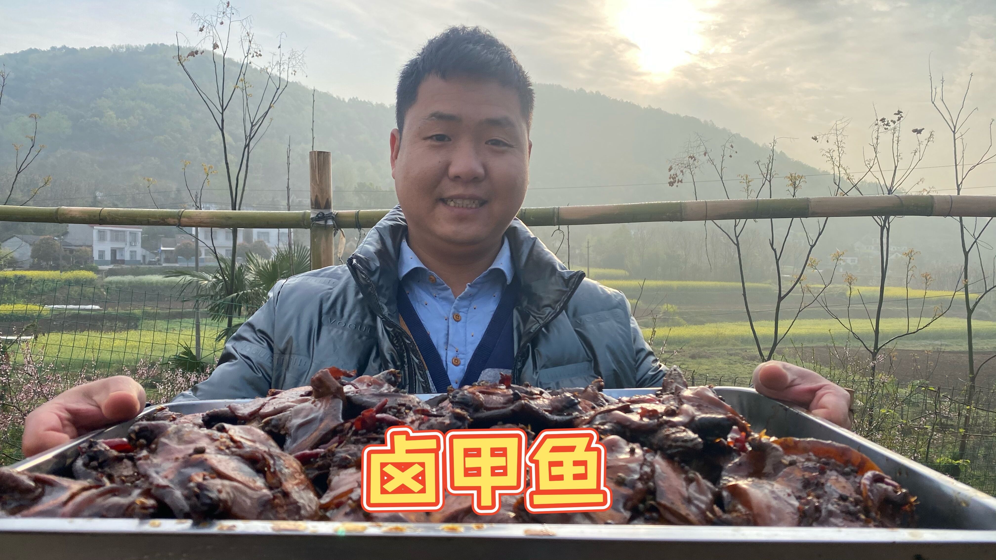 忙活两天只为一锅“卤甲鱼”,麻辣肉烂,整点小酒越吃越香