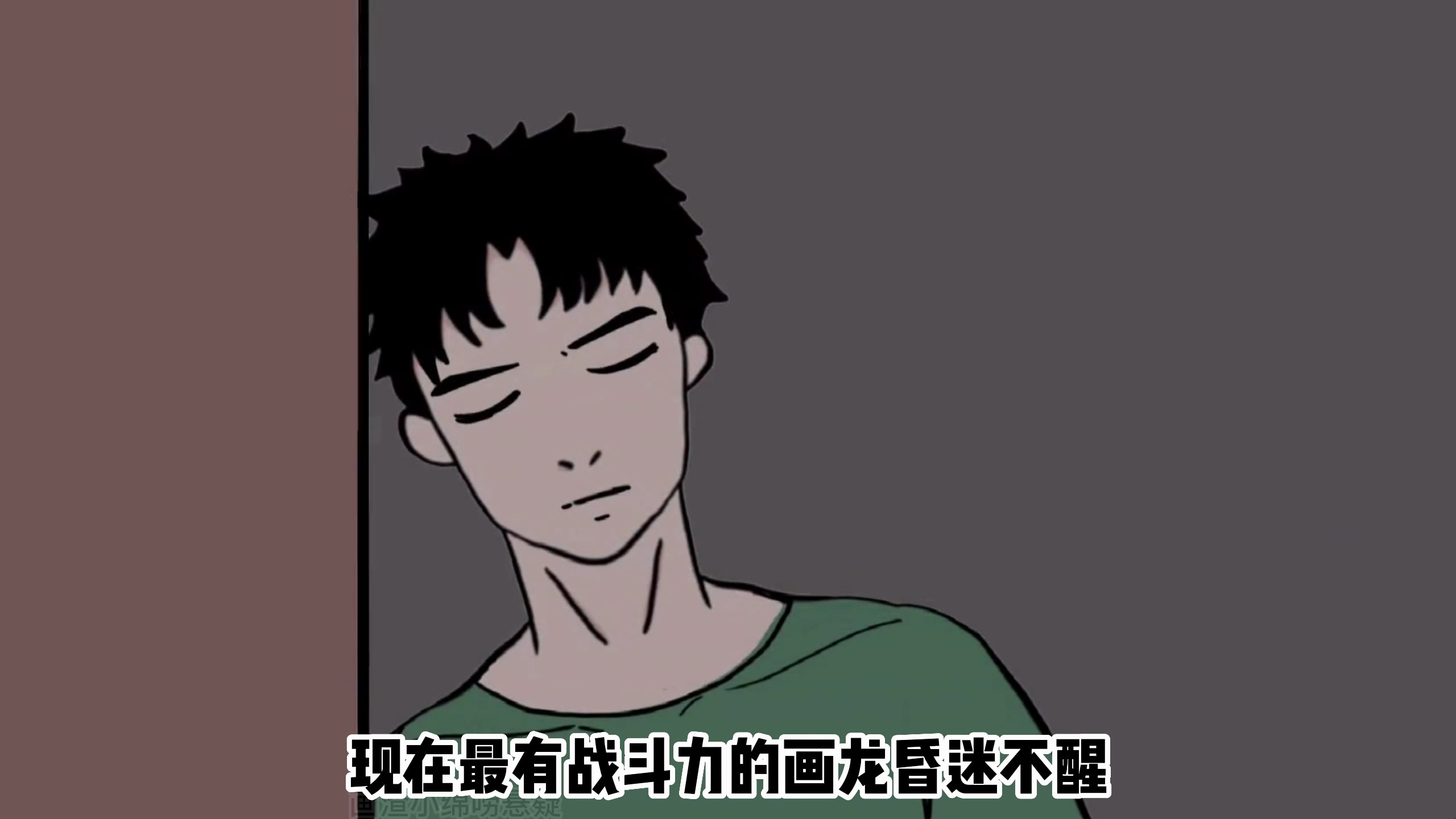 《十宗罪》中国十大恐怖案件:美人鱼汤2