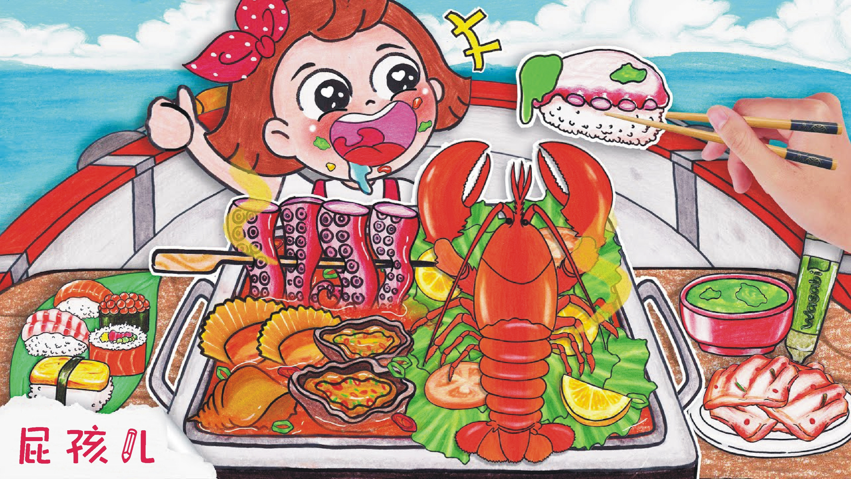 定格动画 渔船上的海鲜大餐 麻辣大龙虾 创意趣味动漫