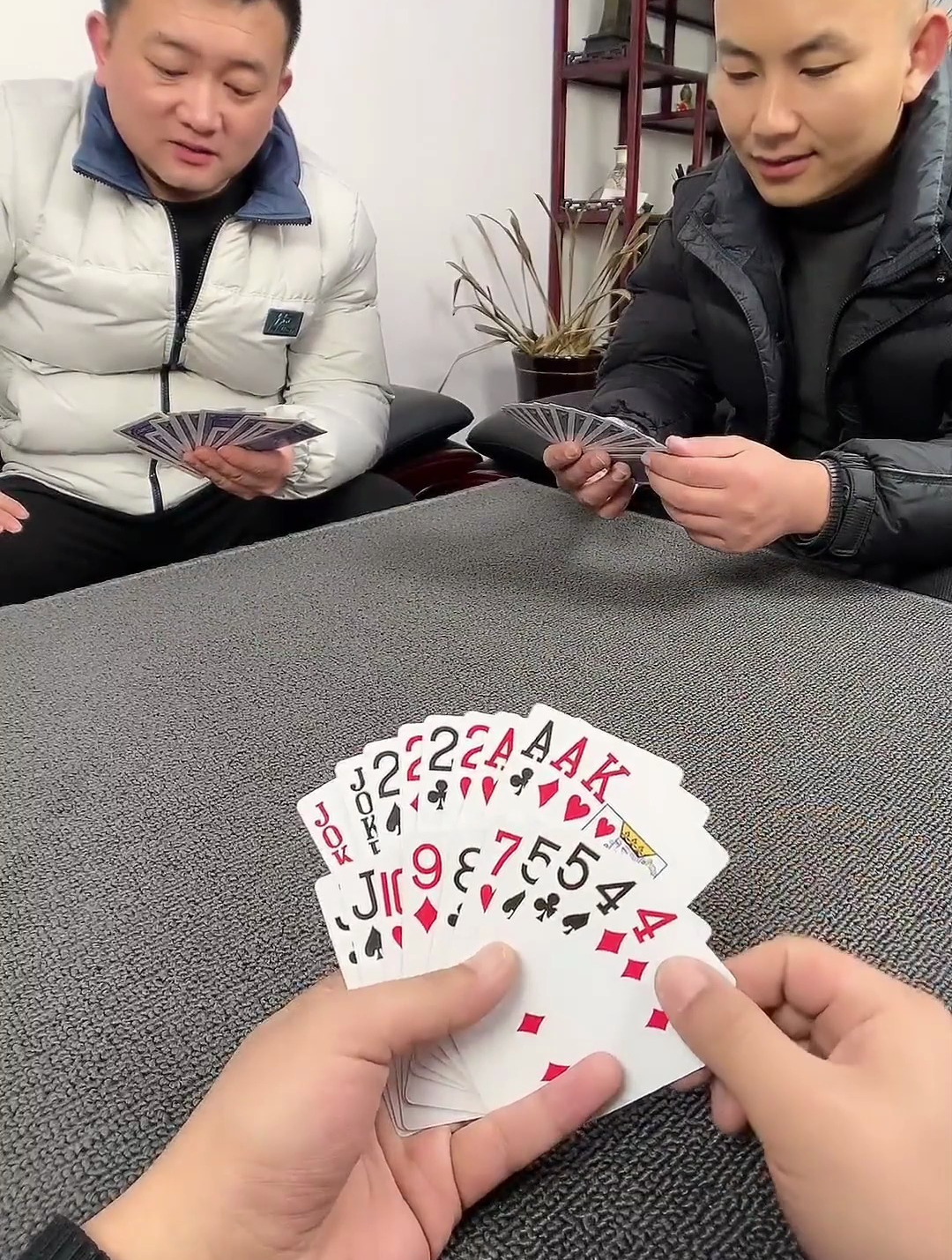 斗地主:你们见过俩王四个2都没赢的吗?