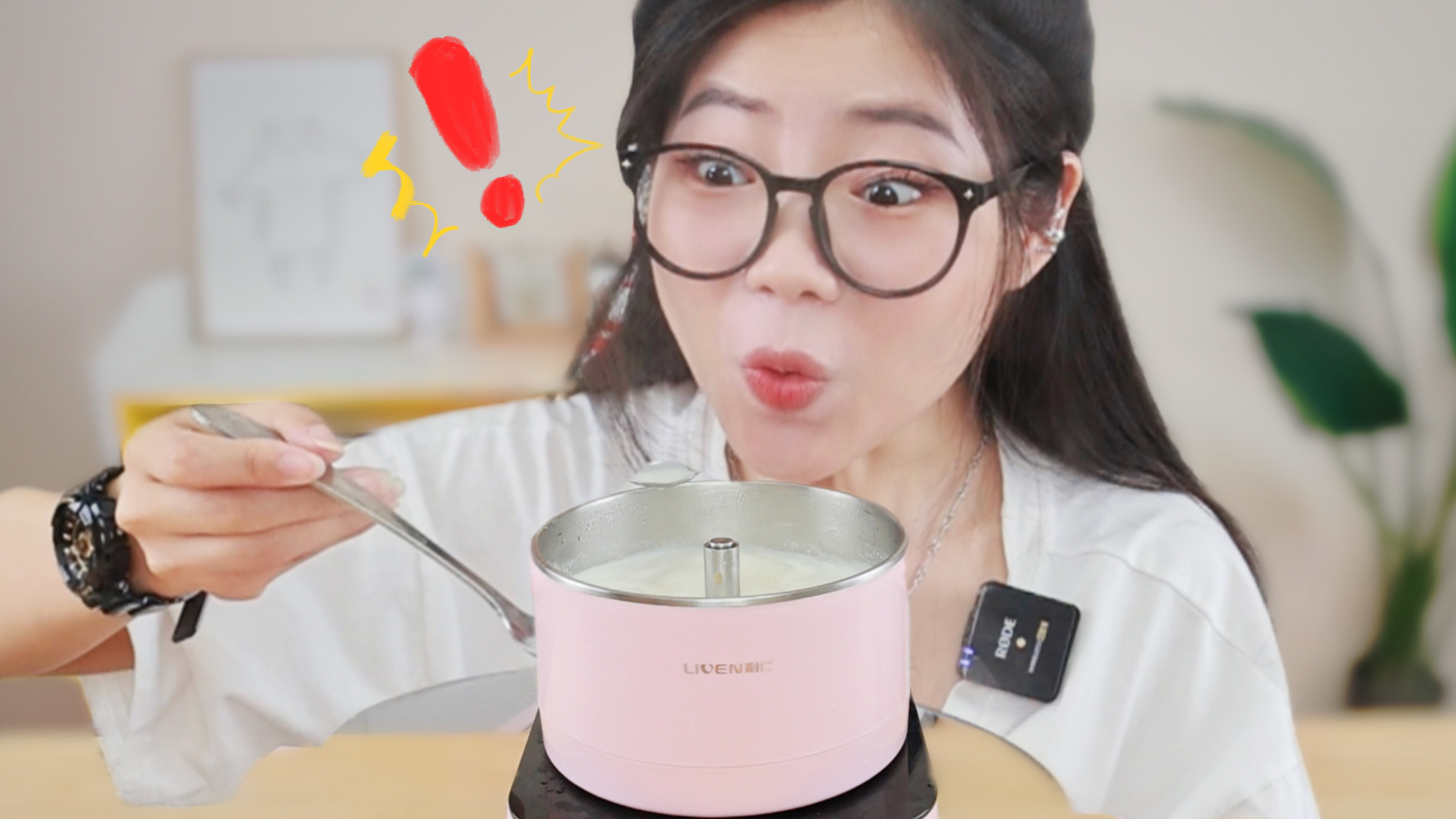 用海克斯科技煮火锅！不用骨头只用清水就熬出浓白大骨汤