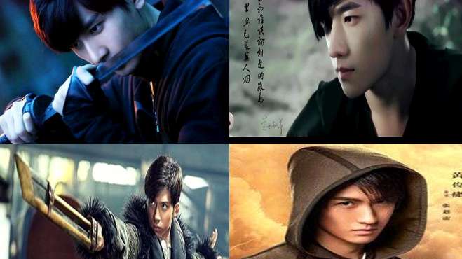 四版《盗墓笔记》混剪 张起灵x吴邪 你更喜欢哪个张起灵