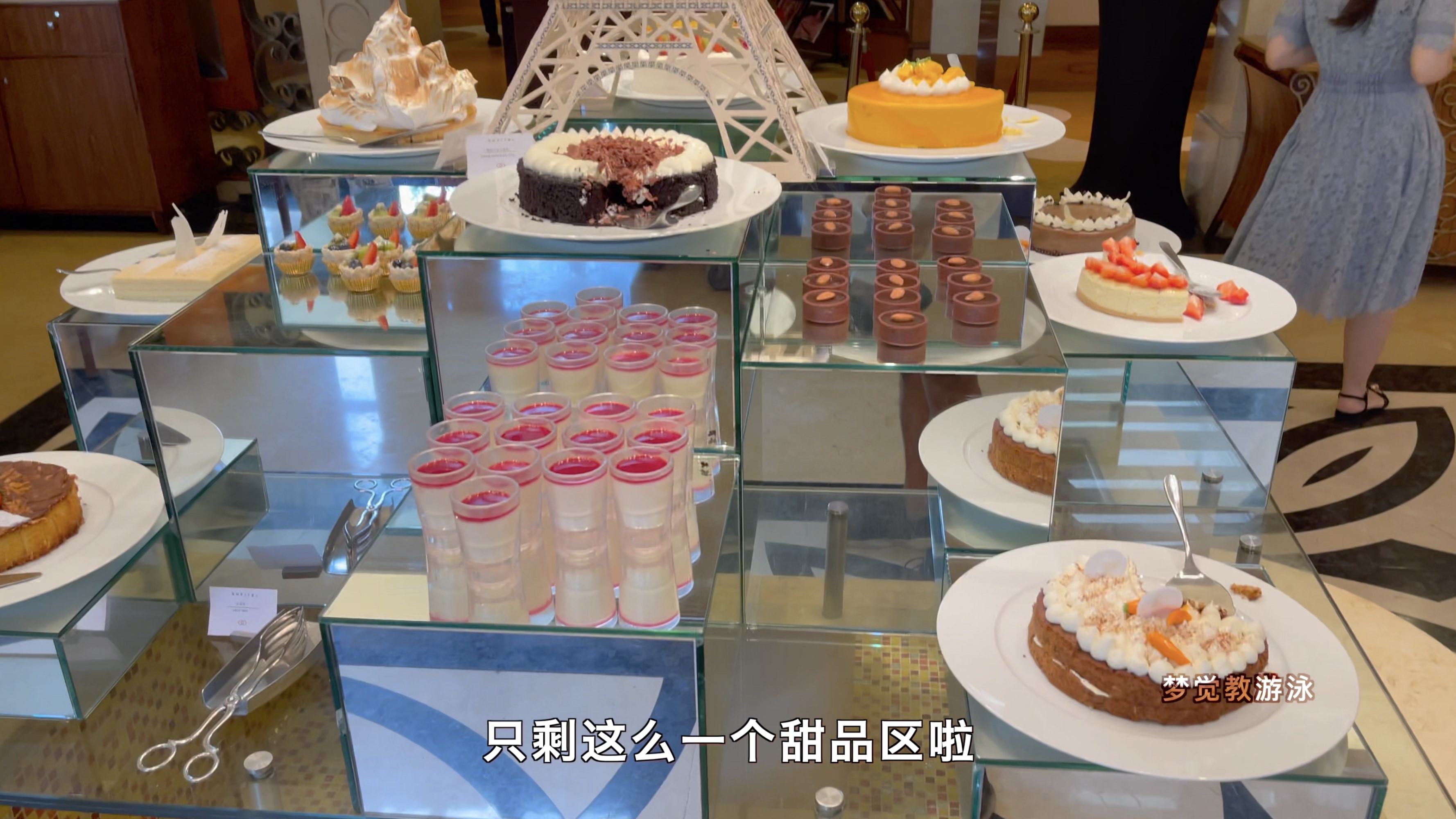 「美食」耶!澳门的自助餐我来啦!