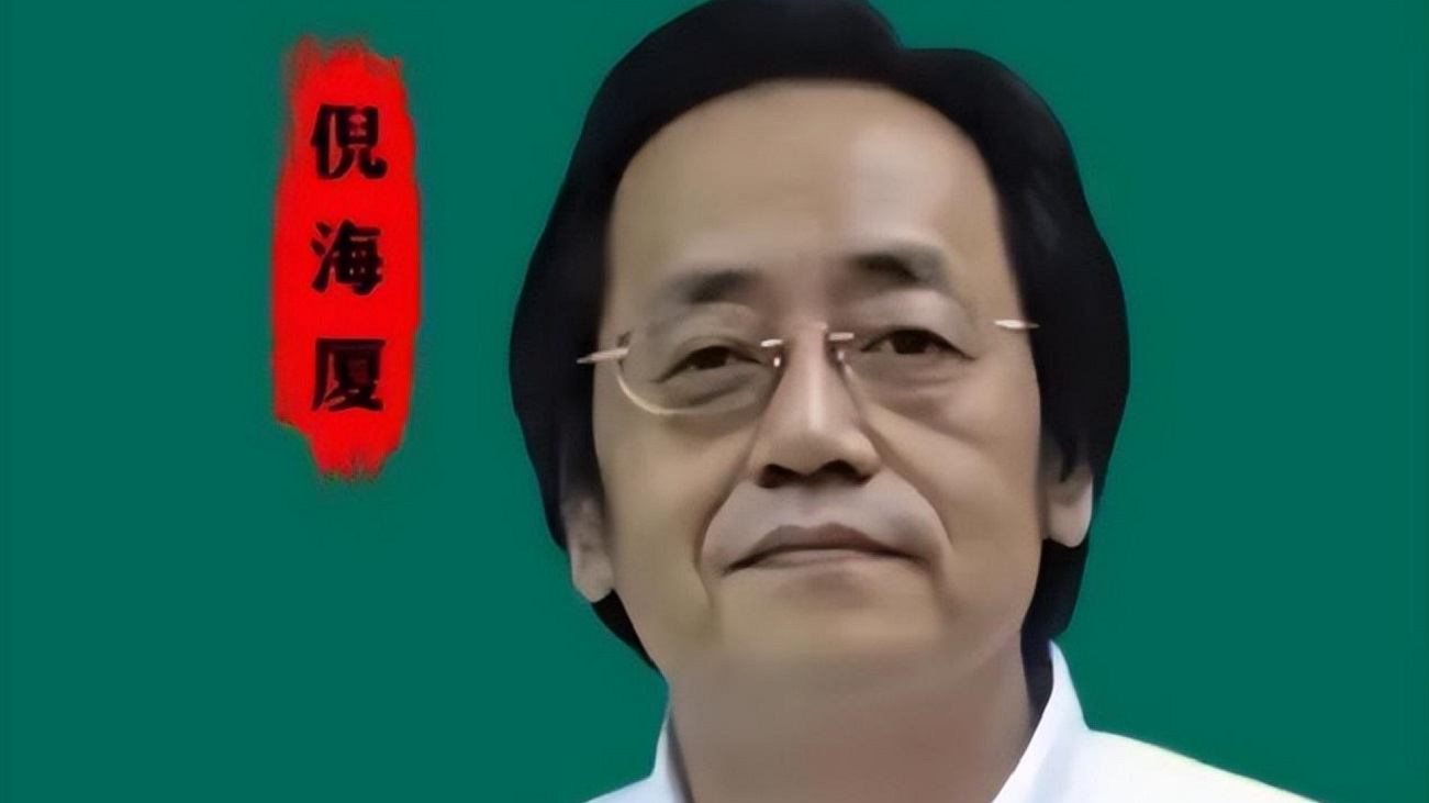 倪海厦:桂枝汤的准确用量,不要用错了,不然很可能物极必反