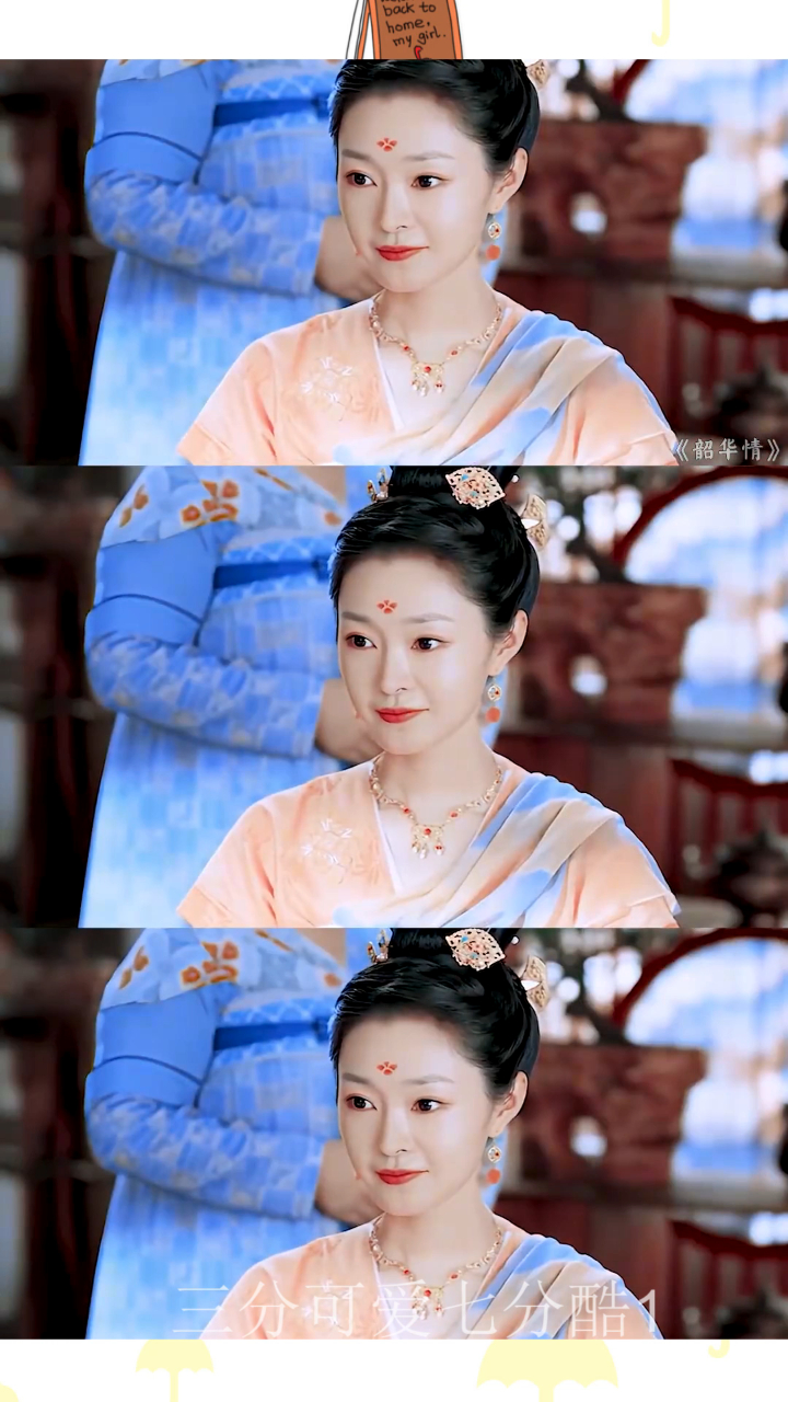 宋轶的古装造型和旗袍一样绝绝子啊