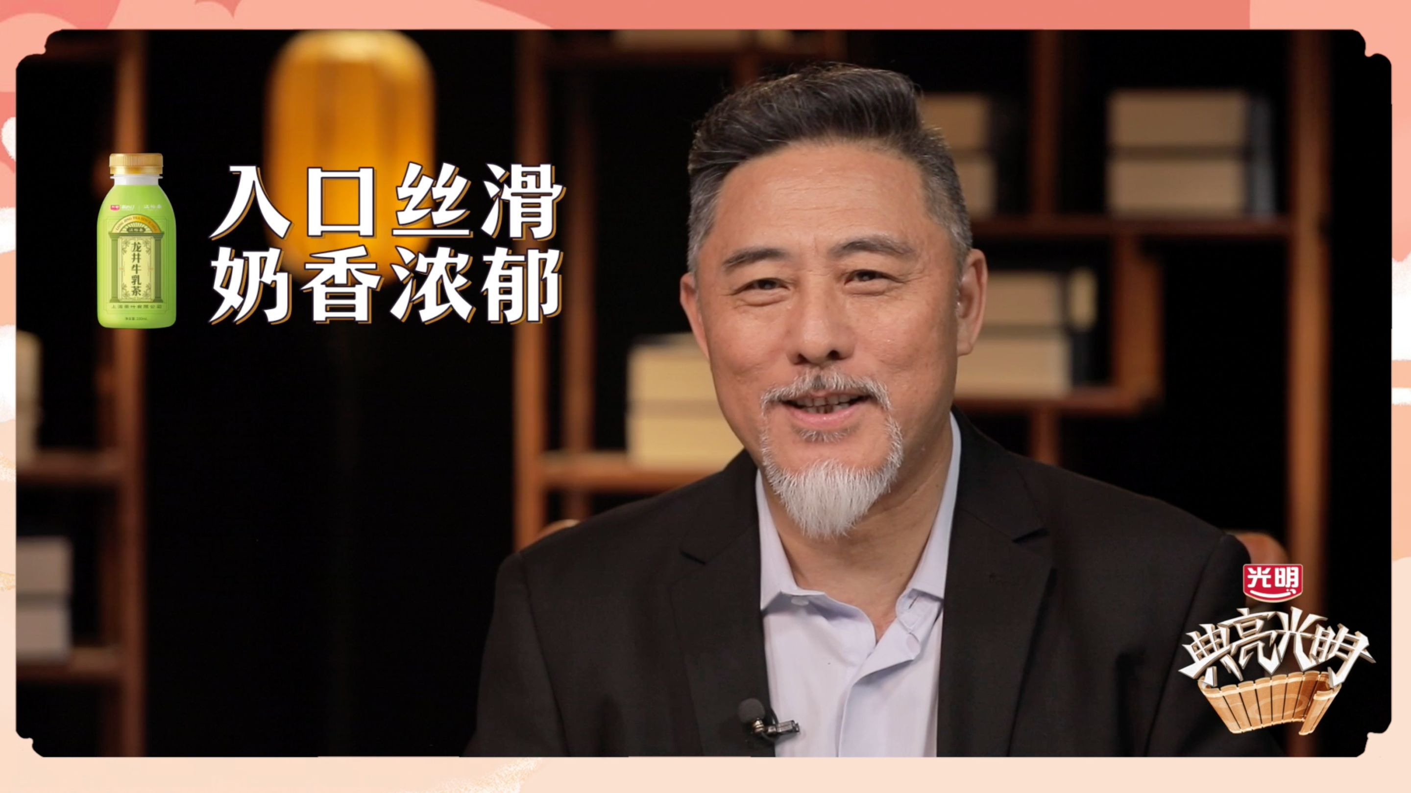 学到了!原来古代就已经开始流行煮茶了