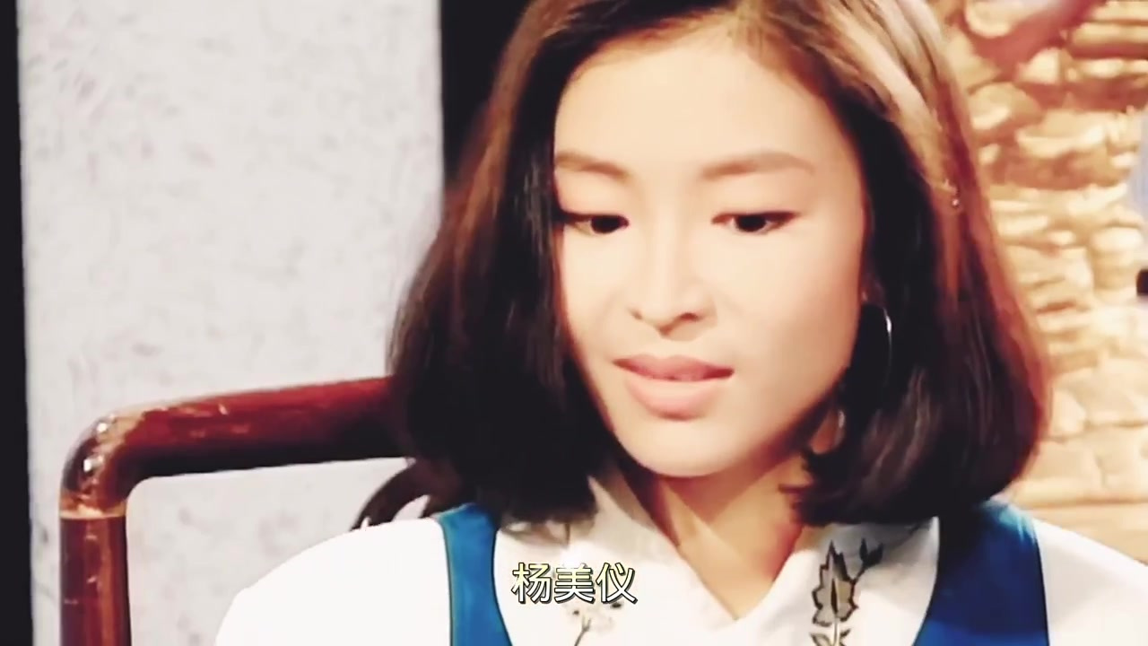 演员杨美仪,与李嘉欣是同届港姐,演艺生涯短暂