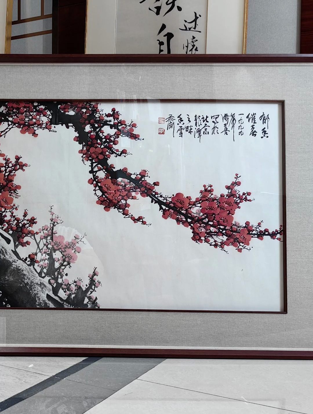 当代画梅花天花板,王成喜8平尺梅花