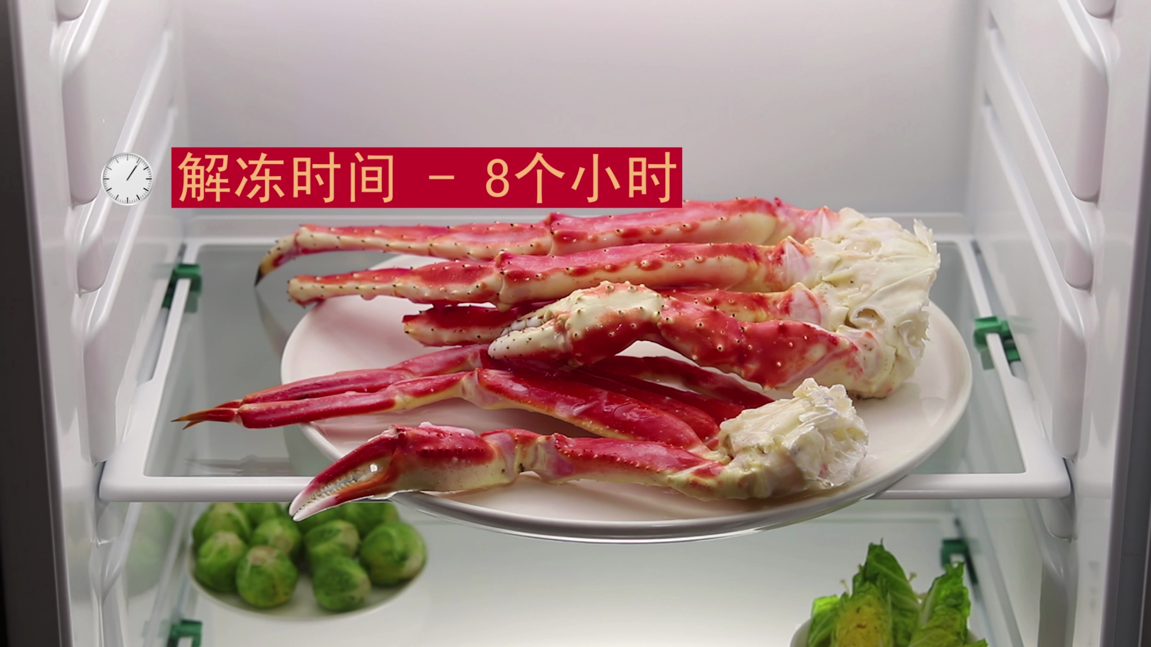 熟冻帝王蟹如何解冻,俄罗斯蟹业集团教你3招解冻帝王蟹