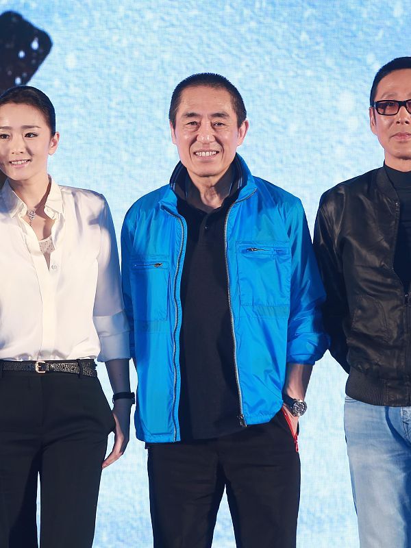 巩俐,张艺谋,陈道明同台,优雅大气,温暖治愈!