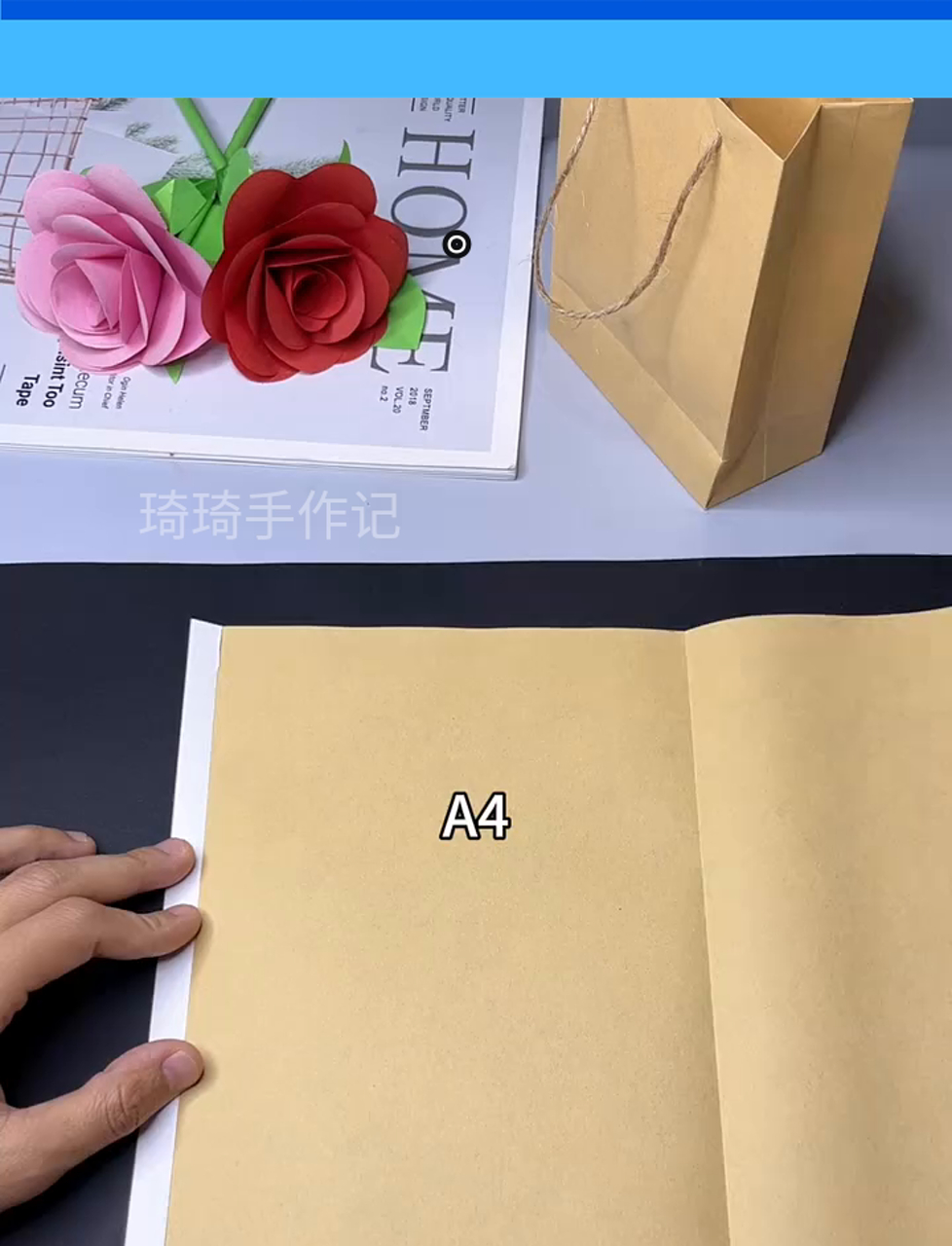 手把手教你折个超好用的小纸袋,装零食超方便,快和孩子动手试试吧