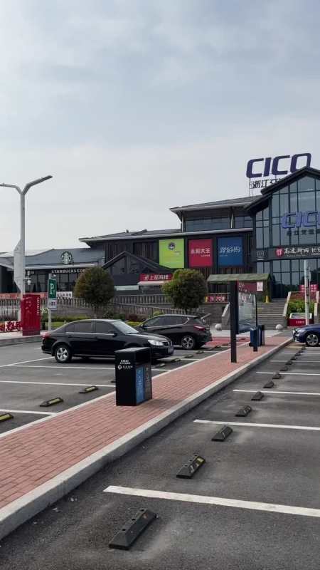 天目新闻拍客直击沪杭高速长安服务区:经营区域已全部关闭-度小视