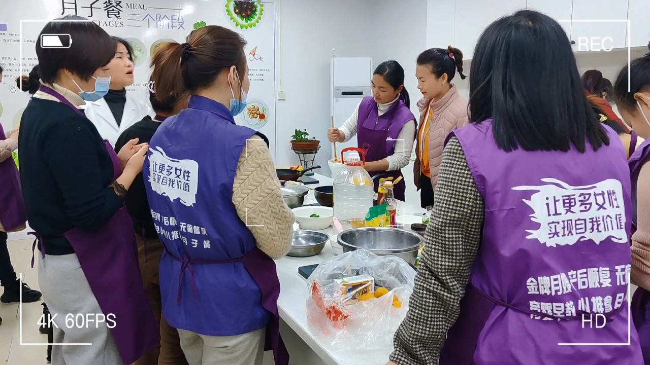 产后恢复月子餐30天食谱