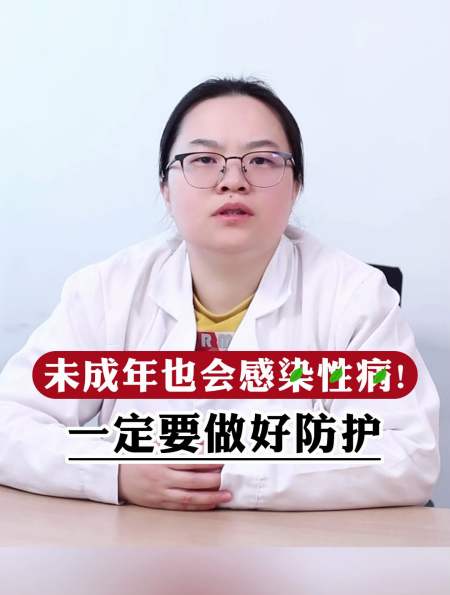 地壇醫院實力辦事