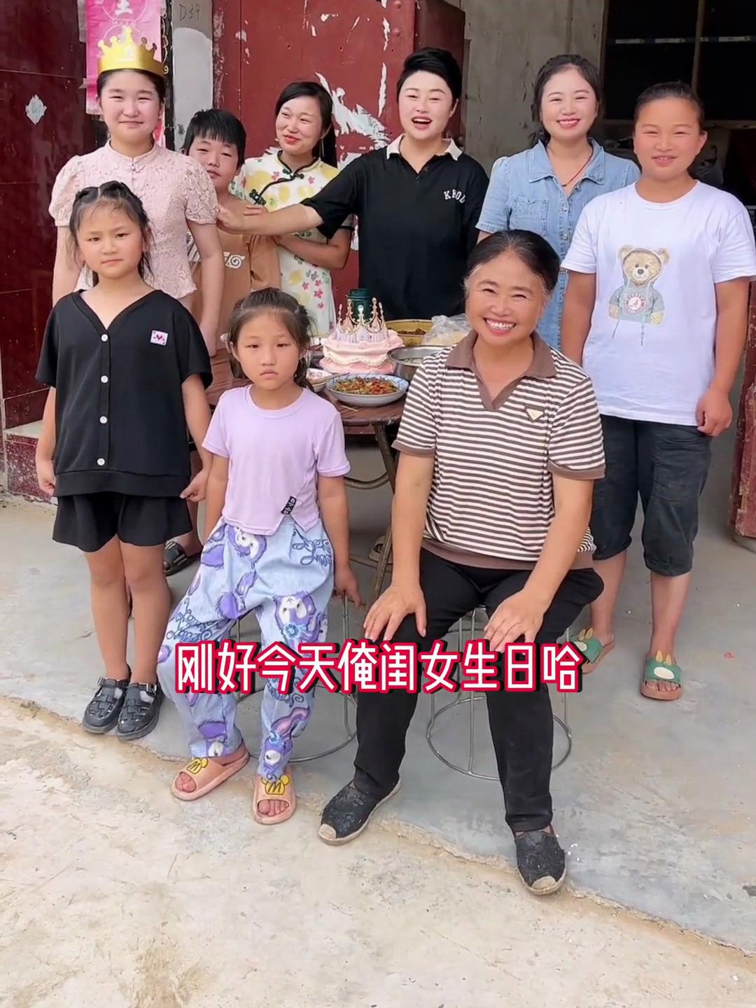 姐妹们好,今天是刚好我闺女的生日,感谢大家的支持和关心
