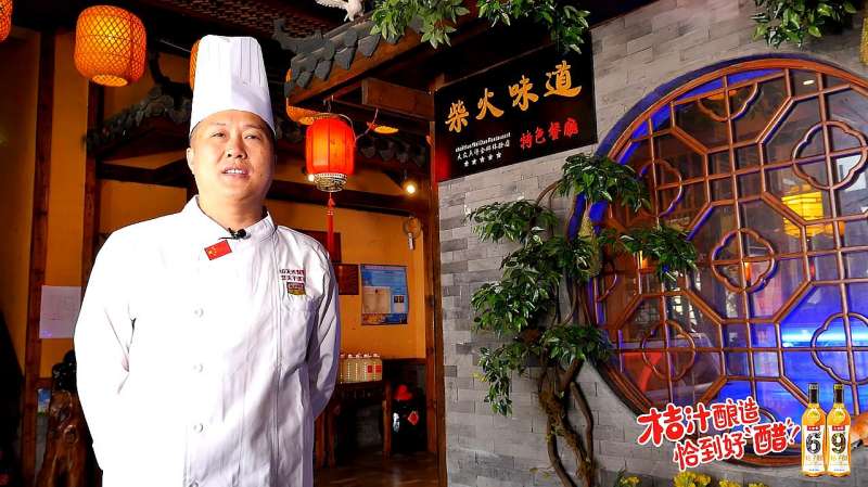 杀鸡是个技术活！二十年工龄厨师长教你巧杀土鸡，方法太实用了！,美食,菜谱,好看视频