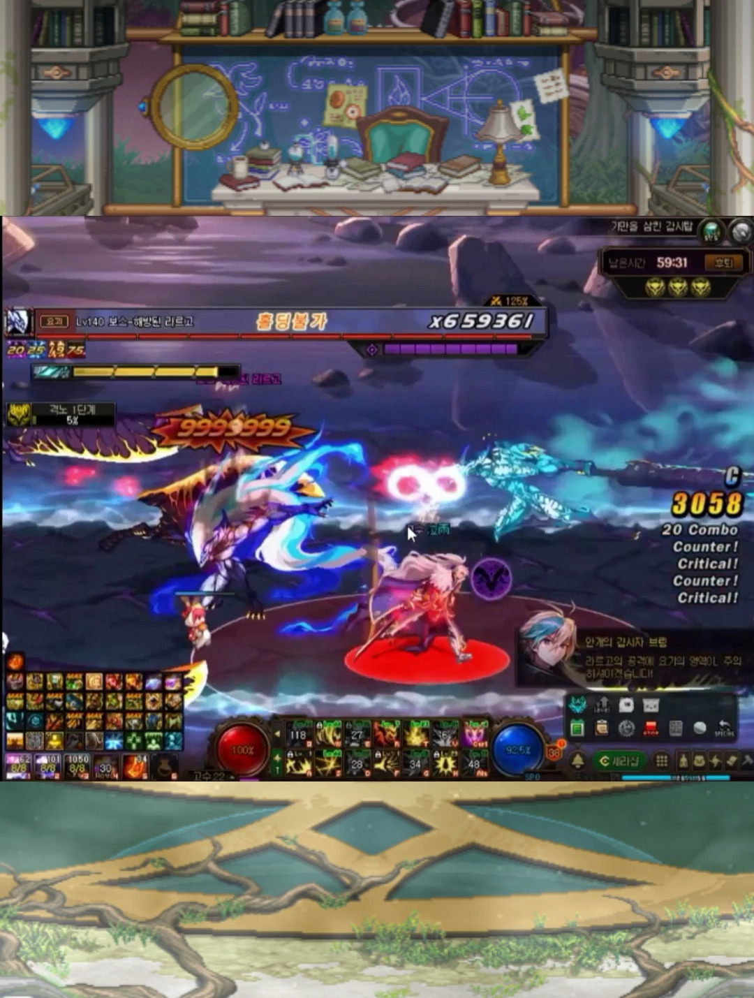 dnf:幽暗岛解放模式难度拉满,泣雨:比超越卡隆难上好几倍