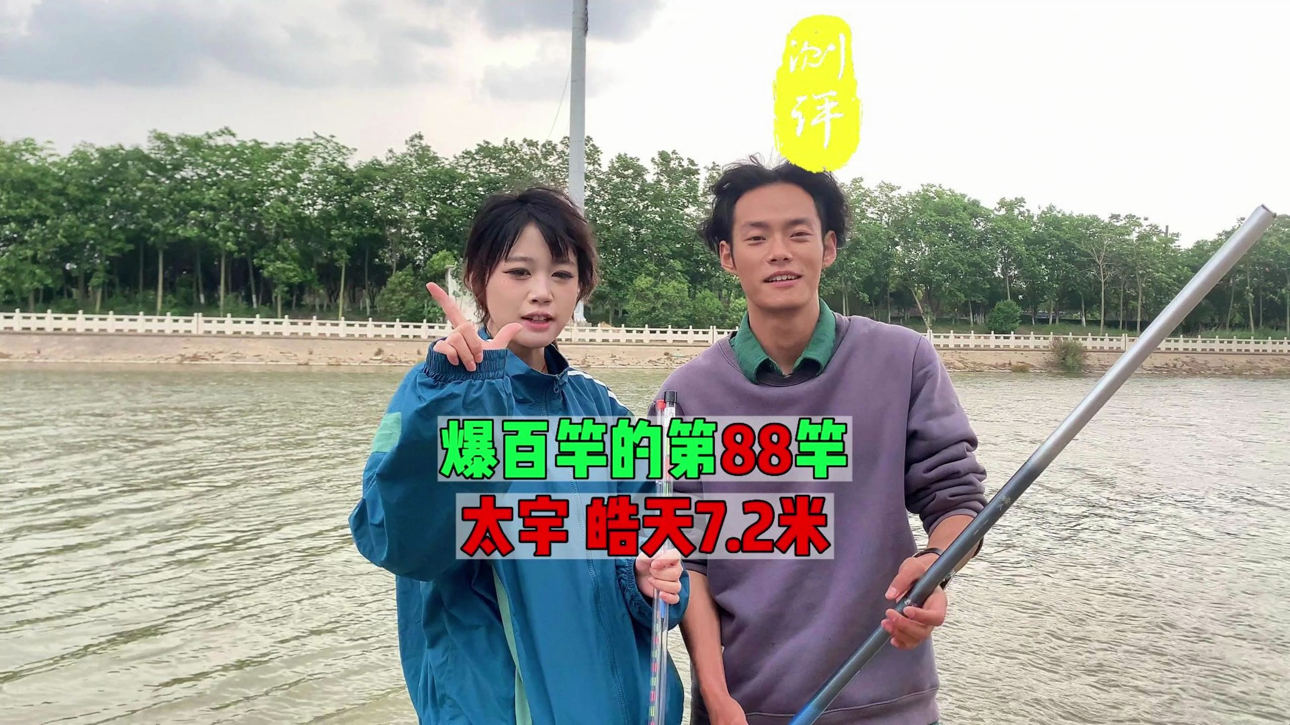 太宇皓天深度测评:套装为表象,性价比是精髓