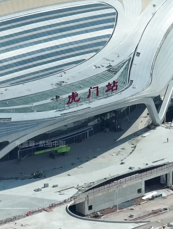 东莞虎门站 是东莞首个实现高铁,地铁,城轨互通的交通枢纽站