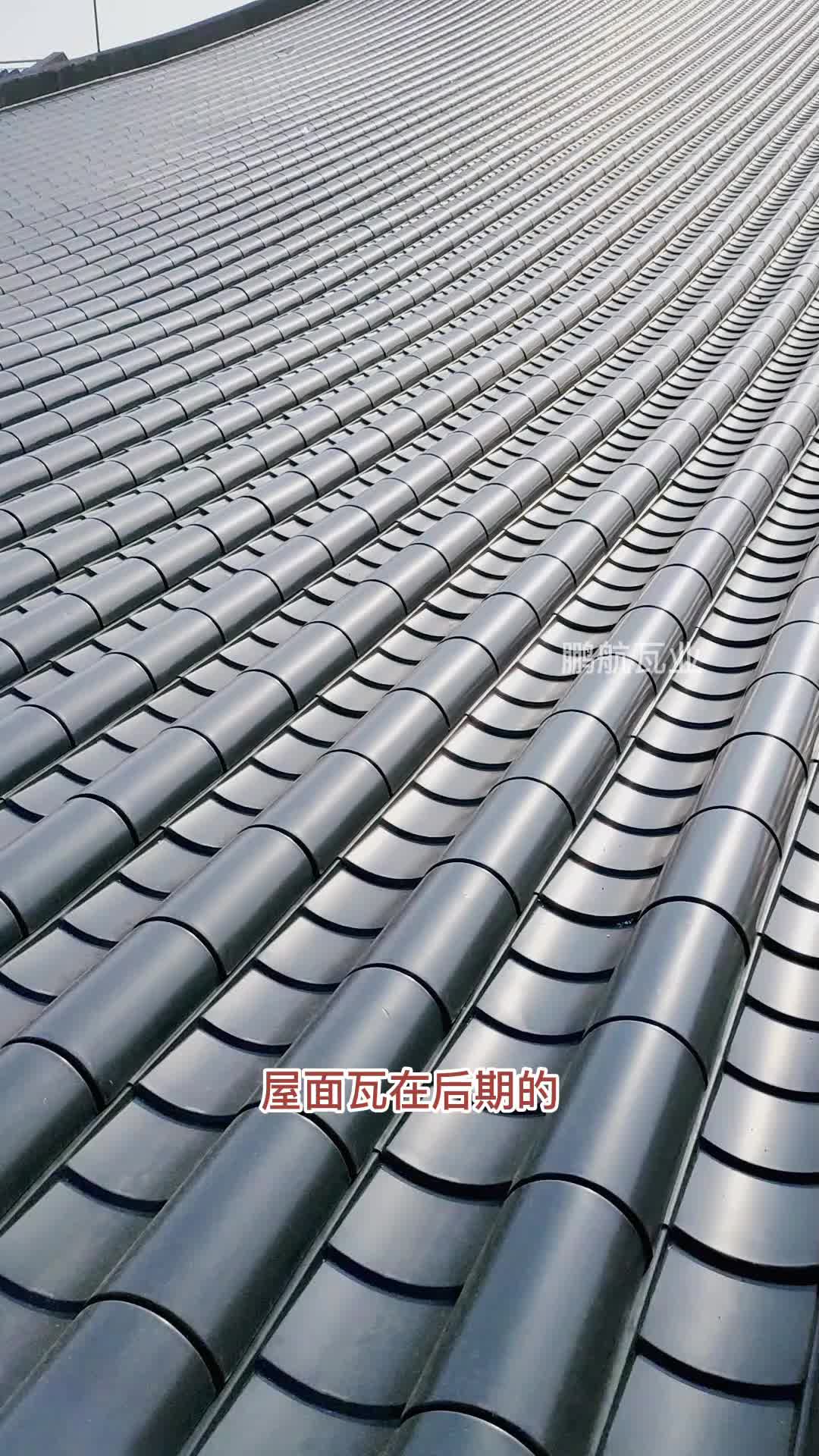 中式铝合金仿古瓦_仿古金属瓦_铝制仿古瓦厂家