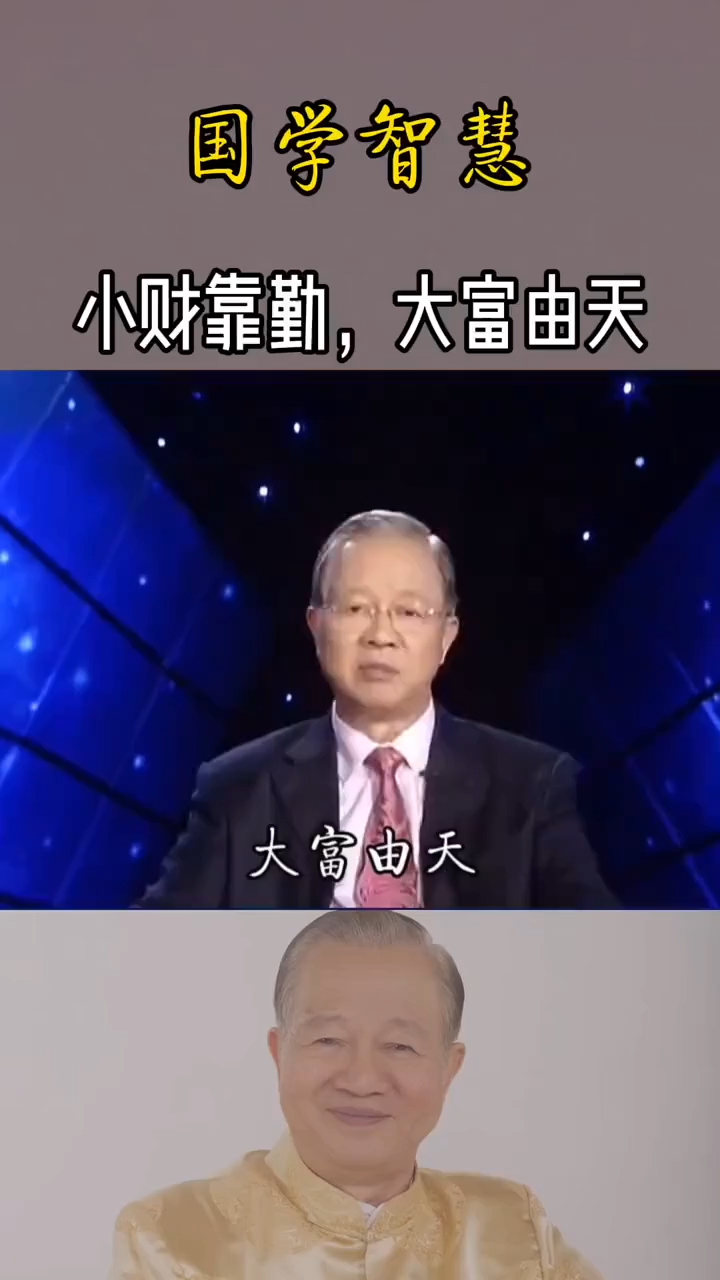 致富带头人表现怎么写(致富带头人表现怎么写范文)