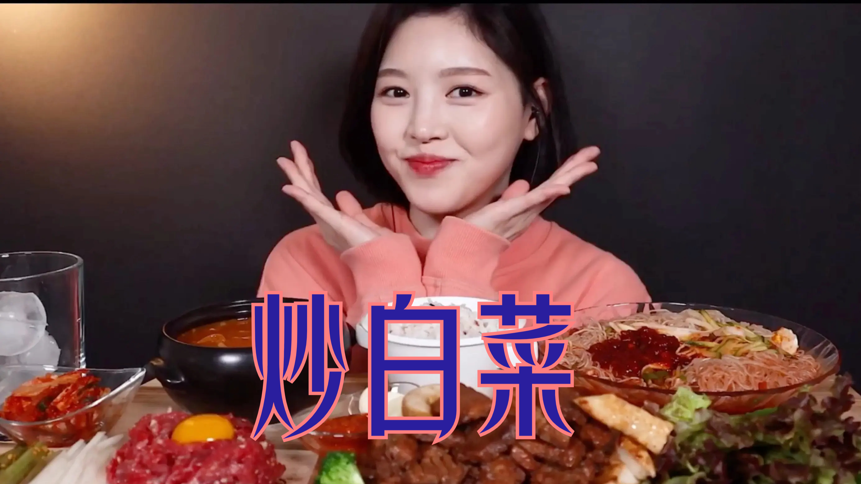 大白菜是最常见的菜,跟我学这样炒,好吃又下饭