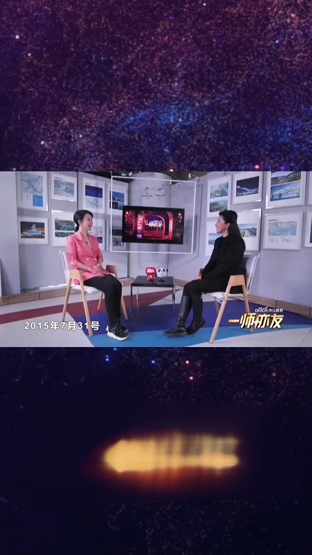 杨扬透露申冬奥陈述时怀孕已经六个多月