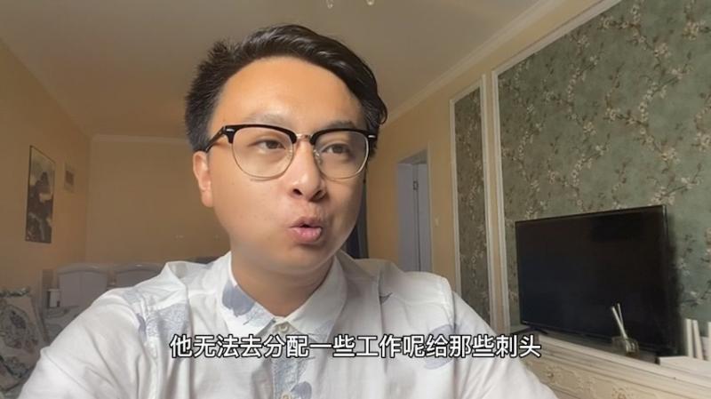 如何拒绝领导安排的工作?牢记这3招,不得罪人,还会被重视