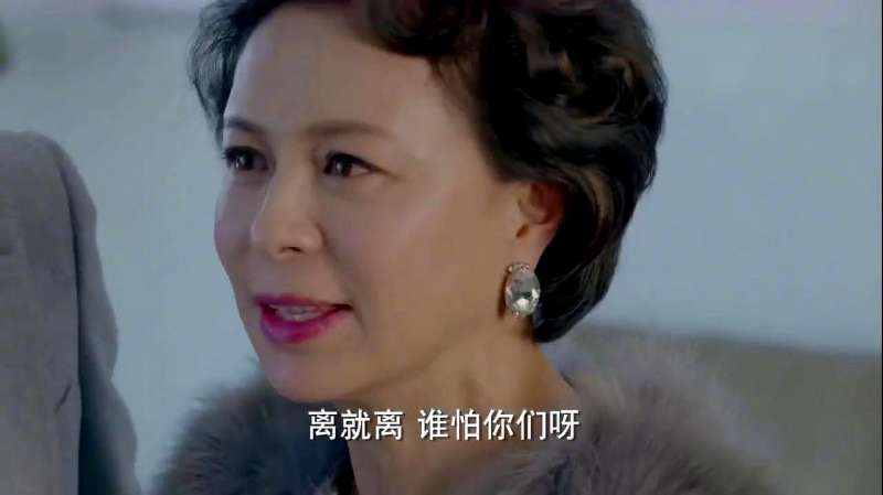影视阔太太欺负穷儿媳娘家人霸气为女儿出头婆婆报应来了